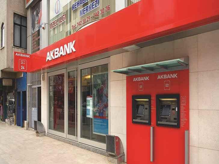 Akbank. Акбанк. Акбанк Турция.